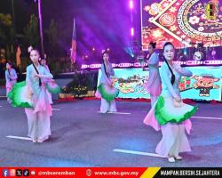  MALAYSIA DAY EVE CELEBRATION 2026