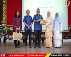 MAJLIS PENUTUP PROGRAM GO GREEN MAJLIS BANDARAYA SEREMBAN 2026 “KENALI SENIBINA HIJAU”MAJLIS PENUTUP PROGRAM GO GREEN MAJLIS BANDARAYA SEREMBAN 2026 “KENALI SENIBINA HIJAU”