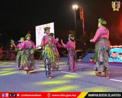  MALAYSIA DAY EVE CELEBRATION 2026