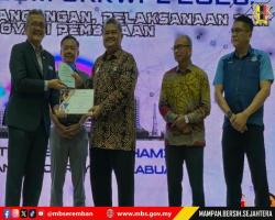 SIMPOSIUM JKRWPL 2026: INTEGRASI PERANCANGAN, PELAKSANAAN DAN INOVASI PEMBINAAN